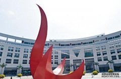 港首次四沐鸣登录所大学跻身全球百大