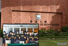 开学在沐鸣APP下载即港大撤禁令 评议会18名学生准入校园