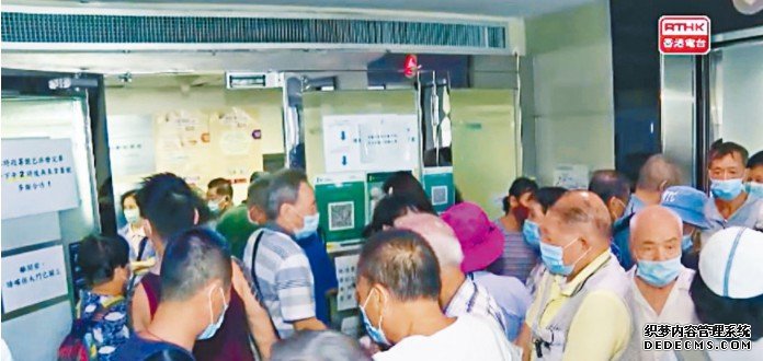 沐鸣登录长者领消费券现混乱 港府宽限延期收资料