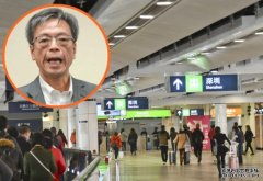 梁子超指两地通关应沐鸣注册设通报机制 免发现确诊需叫停