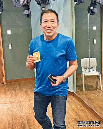 陈振聪就破沐鸣注册产令向高院提上诉