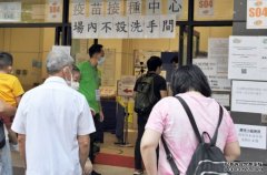 沐鸣登录医管局冯加信倡「行得走得」长者打新冠疫苗