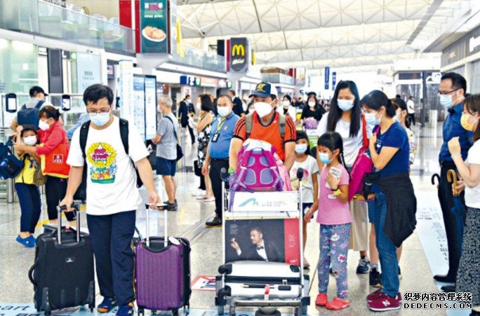 沐鸣登录港人移民国家英国三甲不入 保安局推算去年逾万人移居海外
