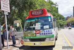 沐鸣APP下载元朗打击小巴违规6司机罚款 23客无扣安全带收传票