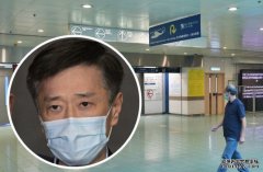 沐鸣APP下载港府将与中央建专家对接机制 姚思荣倡推健康码助通关