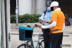 沐鸣登录元朗警针对单车安全执法 3日发94张传票