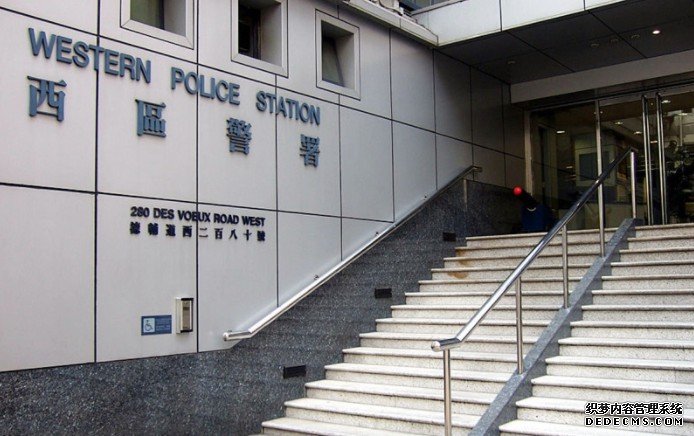 沐鸣登录警西营盘拘36岁男涉贩毒 检市值约2万元毒品