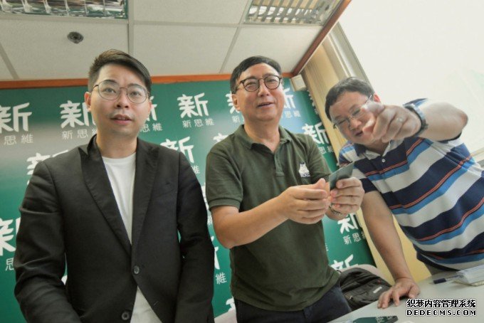 沐鸣登录泛民区议员接洽新思维寻求合作