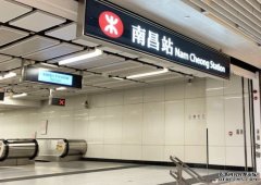 沐鸣登录南昌站30岁女子遭偷拍裙底 警缉变态男