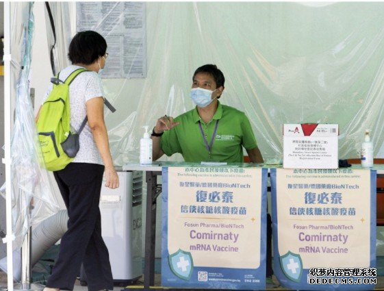 沐鸣登录今增5宗输入 4人打齐两针1人未有接种疫苗