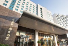 澳门隔离酒店2名沐鸣注册尼籍保安确诊 珠海收紧入境防疫措施