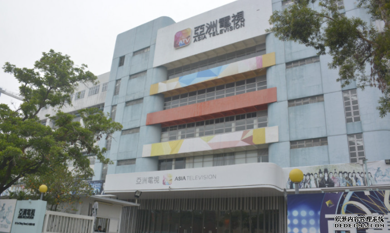 亚洲电视数码媒体遭两公司申请清盘 押后四周料届时颁布清盘令沐鸣注册