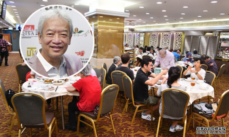 沐鸣APP下载消费券|首期发放饮食业生意即增15% 黄家和形容是“救命符”