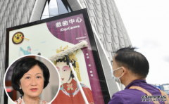 叶刘批戏曲沐鸣APP下载中心设计离地 长者到大剧院如上七重天