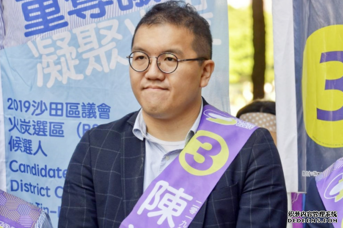 区议员宣誓|沐鸣登录称身体状况出问题 沙田区议员陈诺恒辞职