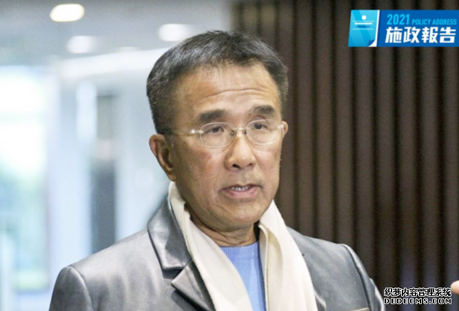 田北辰倡前海铁沐鸣注册路上盖建屋 区议员忧新界西交通难负荷