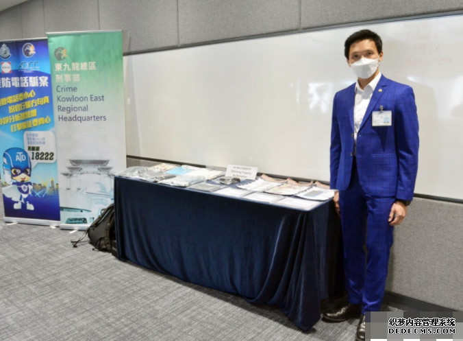 沐鸣登录两长者堕电话骗案涉款21万元 52岁接赃印佣被捕