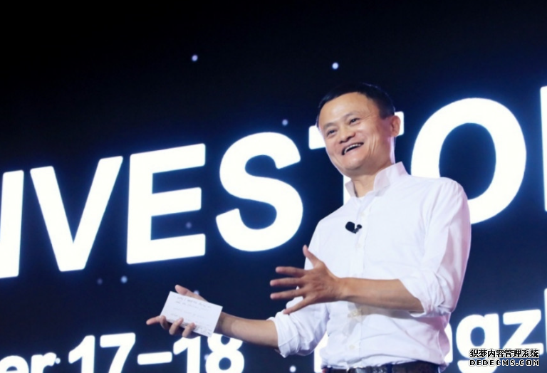 据报马云身沐鸣代理处香港 与商业伙伴会面