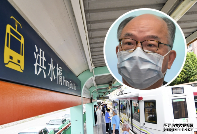 沐鸣代理陈帆：港深西部铁路料明年完成首阶段研究