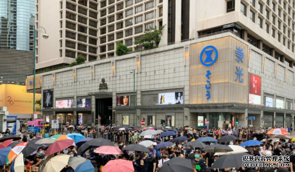 沐鸣登录九龙游行向马路掟砖 男子认罪还柙月底判刑