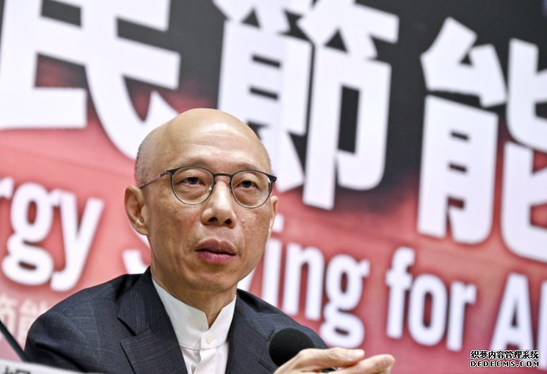 黄锦星:沐鸣APP下载迎接碳中和需投入资本 难免涉电费上调压力