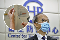 沐鸣登录放宽科兴接种年龄 料中学生接种率可增至逾8成