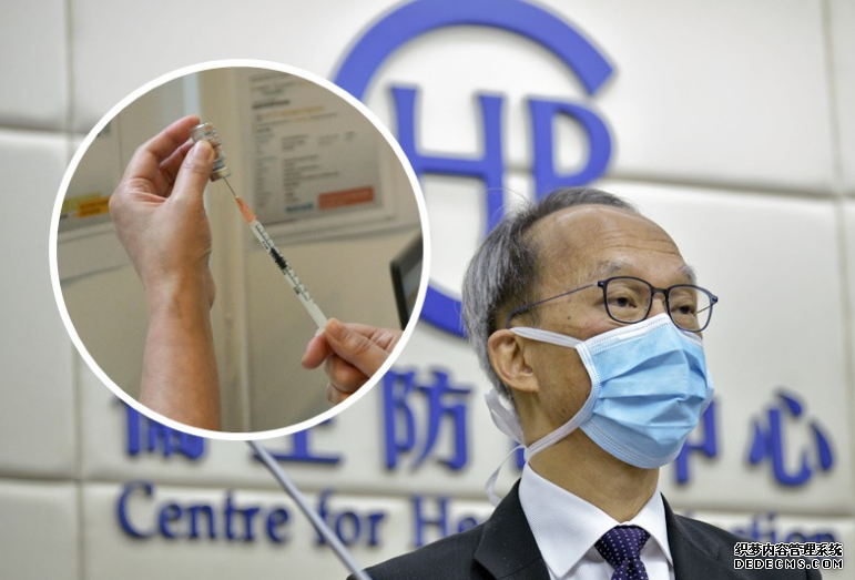 沐鸣登录放宽科兴接种年龄 料中学生接种率可增至逾8成
