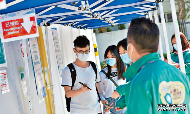 沐鸣登录【太平人语】在公在私 齐打第三针