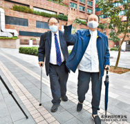 沐鸣登录詹培忠父子涉串谋诈骗被控