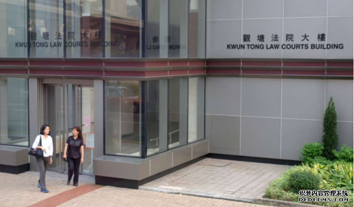 趁家庭聚会落手 41岁教师两年内4度非礼14岁姪女沐鸣APP下载