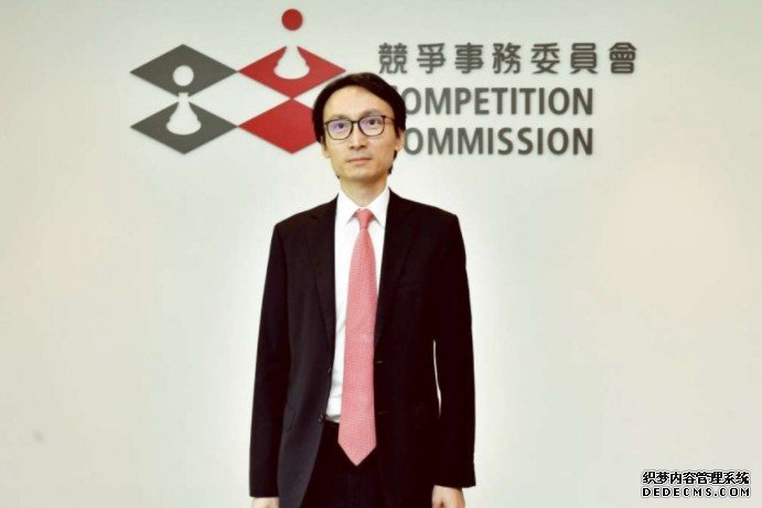 沐鸣登录竞委会：打击合谋骗取公帑 正调查参与抗疫资助计划企业