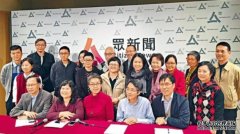 明起停沐鸣代理运 员工最后一日上班
