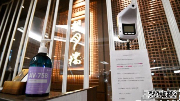 隔离营中过新年 望月楼沐鸣代理22员工怒轰:点解要为国泰人为错失“埋单”