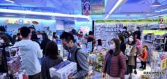 花旗：若能达致通关不建议再派消费券沐鸣代理