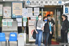 沐鸣注册林哲玄联同9个医护组织联署 吁市民尽快接种疫苗