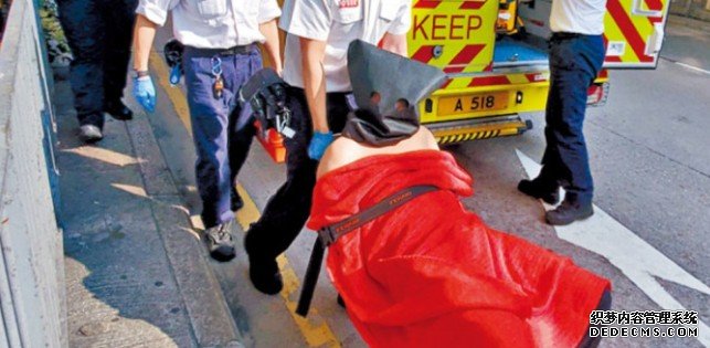 沐鸣APP下载双程证男被控11罪 控方呈医生信透露疑患精神病