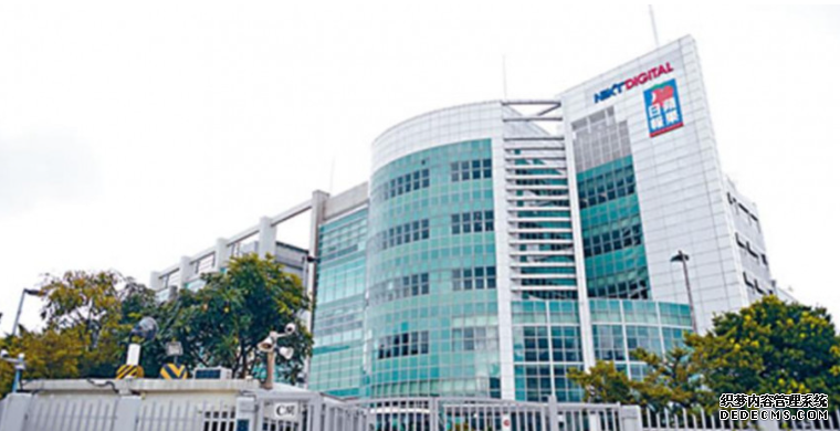 沐鸣APP下载再有债权人入禀申请《苹果日报》印刷有限公司清盘