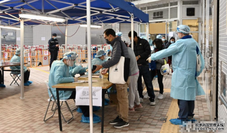 石排湾邨碧朗楼强检零确诊 沐鸣代理抽查1135居民1人违令遭罚款