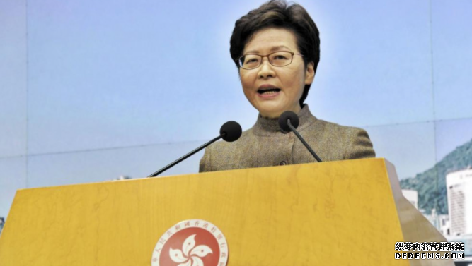 特首林郑月娥下午6时晤传媒 料谈防疫措施沐鸣注册