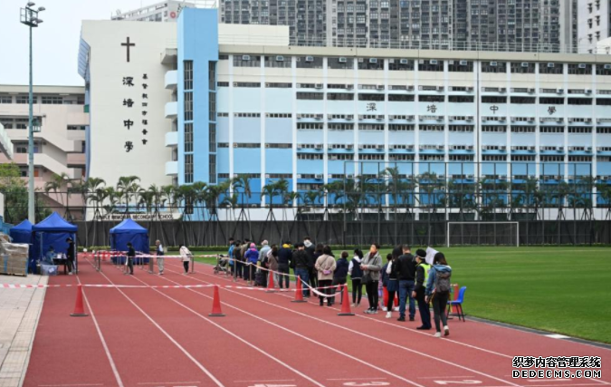 沐鸣注册蛇饼长龙消失 屯门检测站排队情况有改善