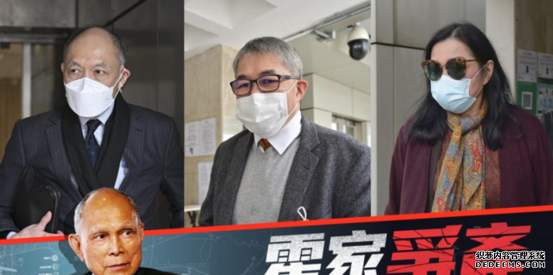 和解需时讨论及蒐集签名文件 再押至周四处理沐鸣代理