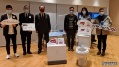 沐鸣登录城大研大数据防疫系统 提升传染病诊治效率