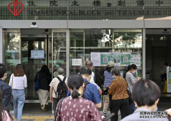 沐鸣注册威院护士伊院助理初步确诊 逸葵楼78岁男患者曾到玛嘉烈