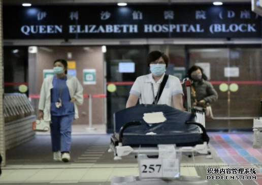 沐鸣代理21名新冠病人出院 508人留医