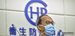 沐鸣登录指接种率3周内须达9成或以上 刘宇隆倡围封处外设接种点