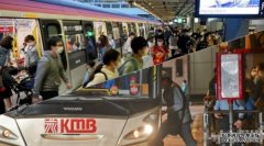 港铁今晚起调整晚沐鸣注册间车班次 九巴13路线8点后收车