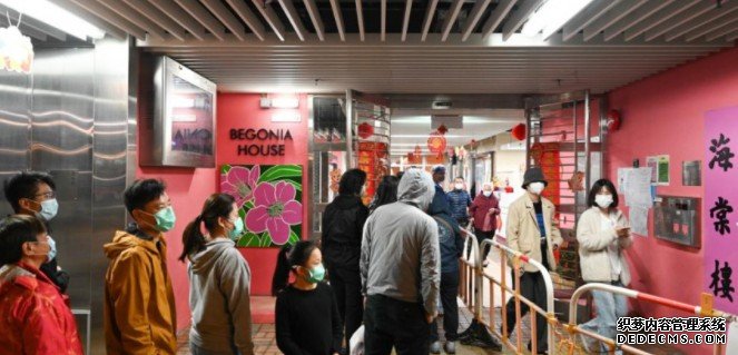 深水埗苏屋邨1100人完沐鸣代理成强检 有9宗初步阳性个案