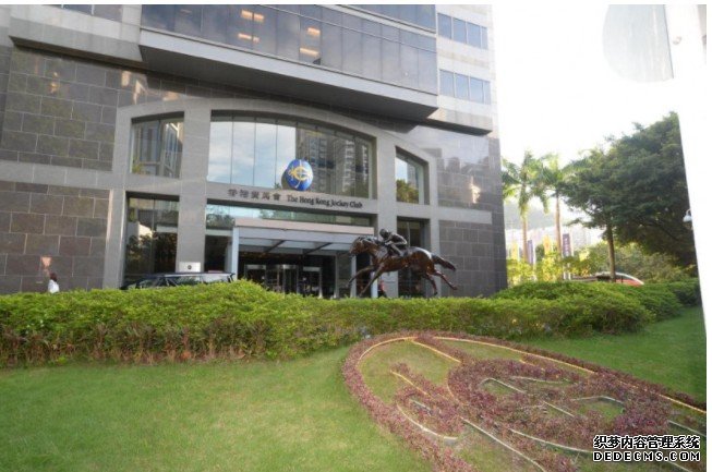 马会明晚起暂时关闭所有沐鸣登录会所 为期两周