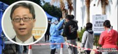 港府拟下月沐鸣代理推全民强检何栢良倡3日一次抗原检测