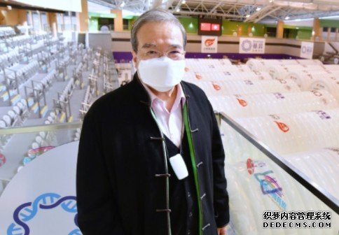 沐鸣代理胡定旭指本地化验更快速 冀中央加派人员支援